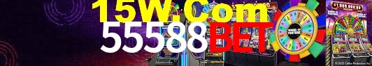Welcome Bonus 55588Bet